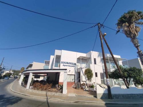 Kardamena Apartment | Zouboulia Apartments