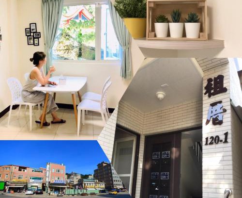 Nangan House | Zucuo Homestay