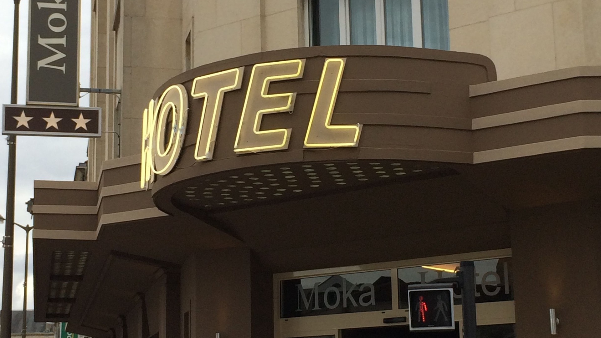 Photo of Outdoor in Centre Ville