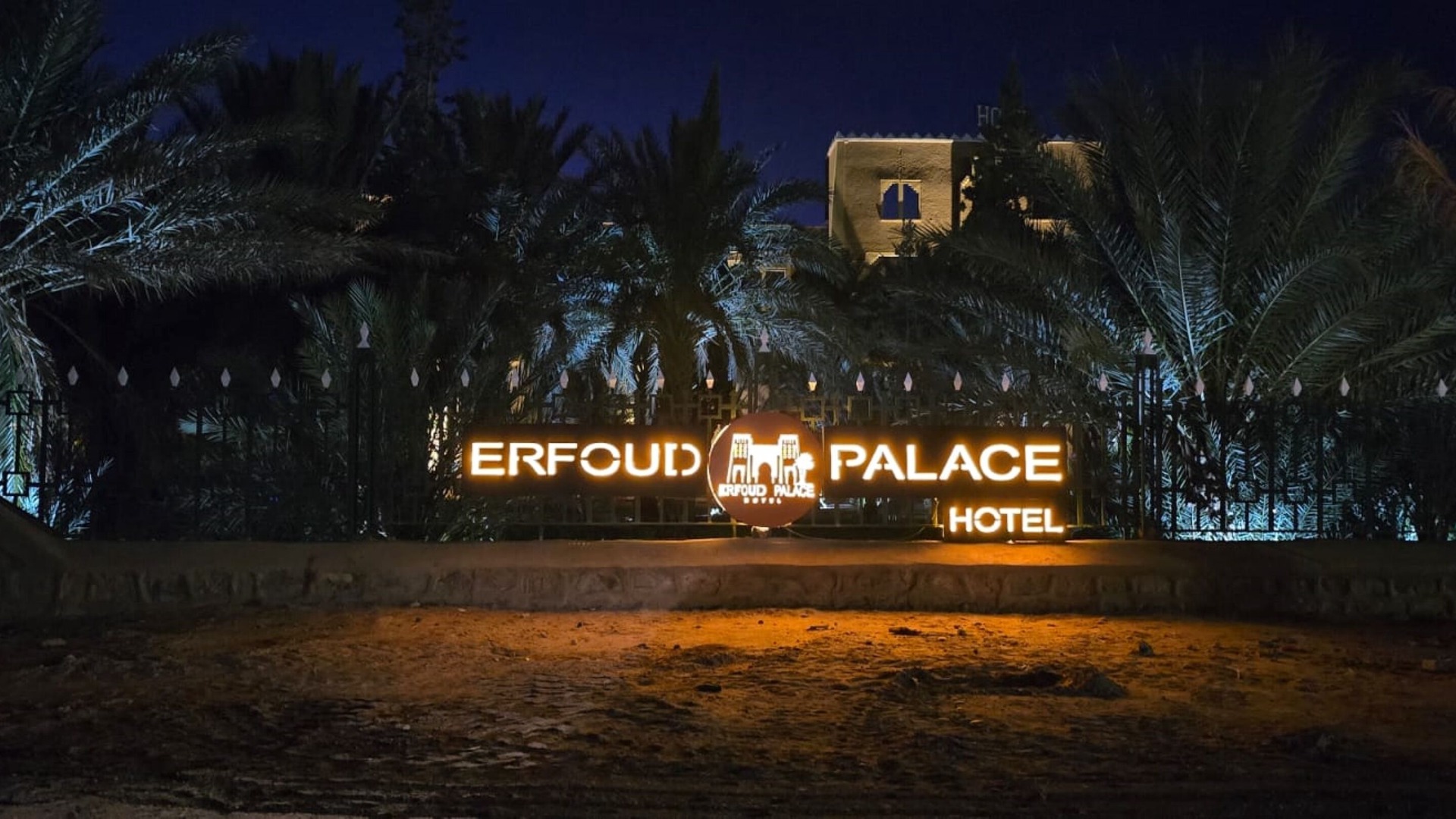 Photo of Outdoor in Erfoud