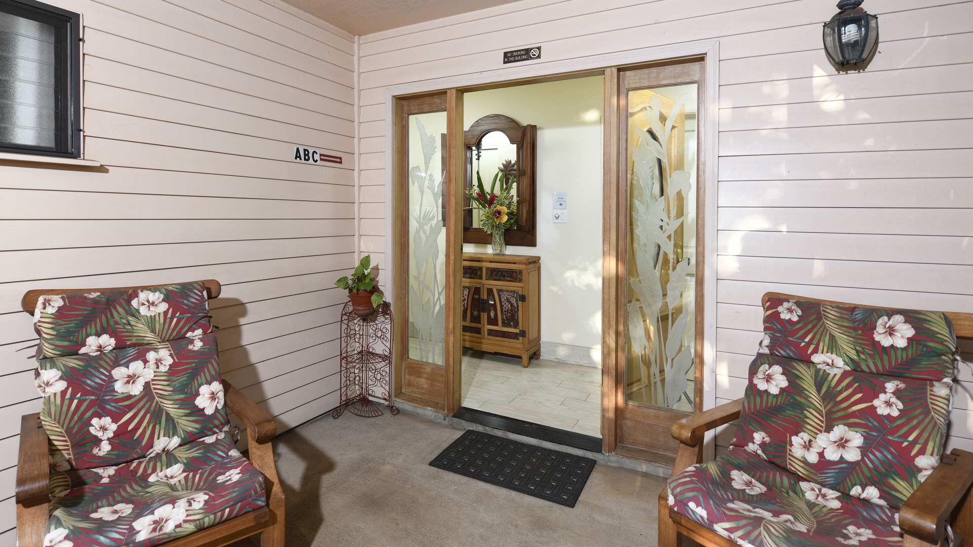 Photo of Outdoor in Kihei