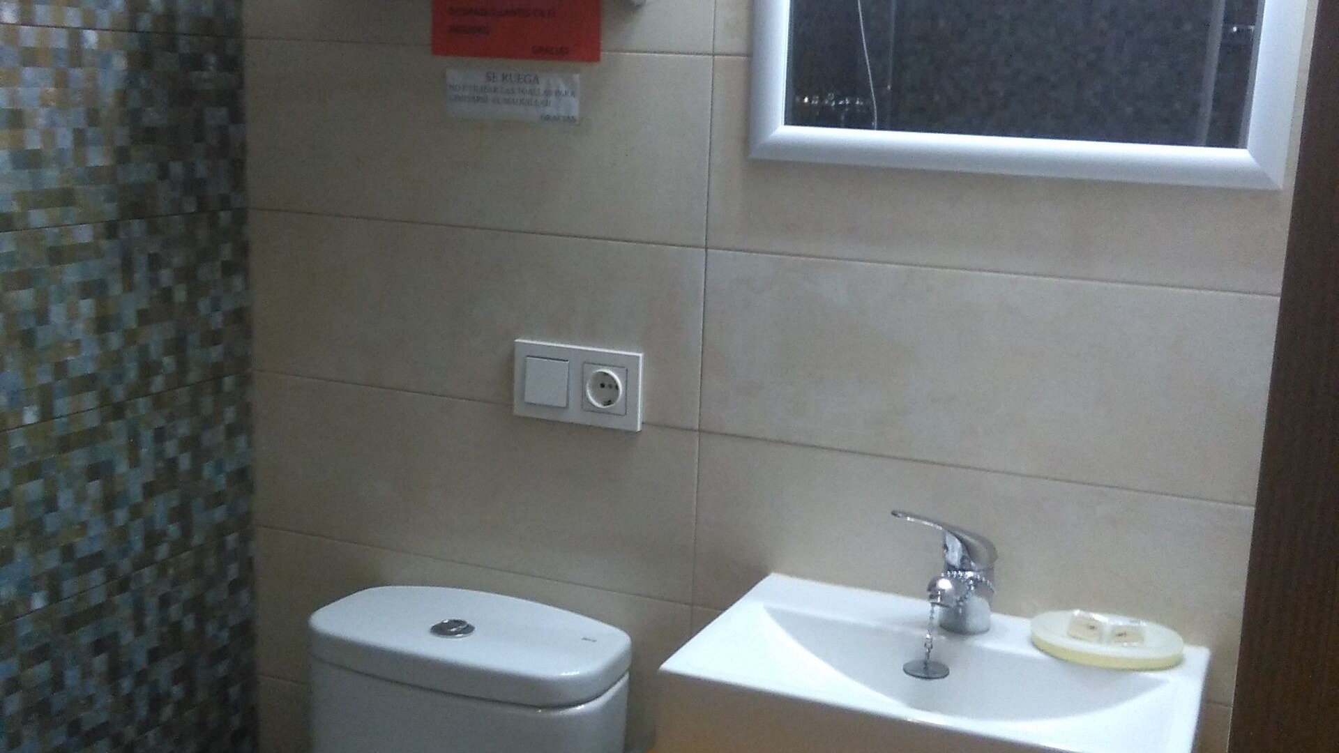 Photo of Bathroom in Caceres Old Town
