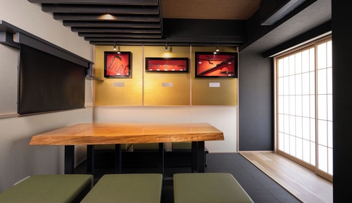 Ninja-Room