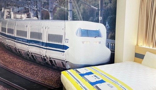 Shinkansen Collaboration Room (Twin)