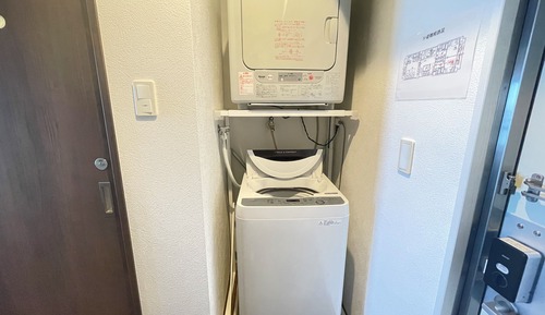 Basic Double Room