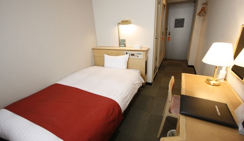 Single Room, Non Smoking
