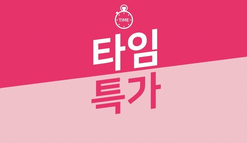Room (Event Room (Random allocation for gen)