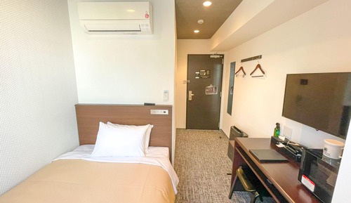Single Room, Non Smoking