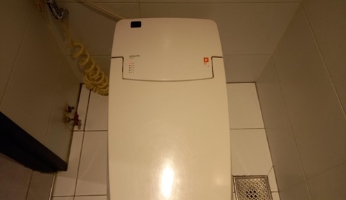 Room (Premium Design (single bathtub low-fl)