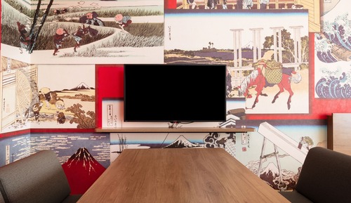 UKIYO-E ROOM, Non Smoking