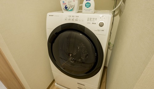 [No pets allowed]Apartment, Non Smoking (8persons)