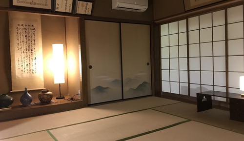 ROOM B