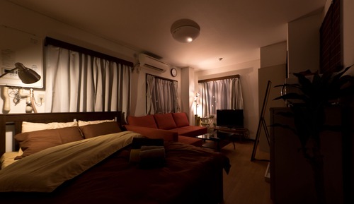 Comfort Room (202)