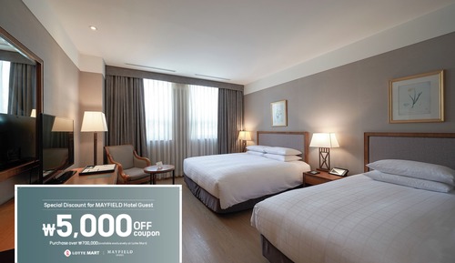 Superior Twin Room (Including LOTTE MART 5,000 KRW discount coupon / 1 per reservation)