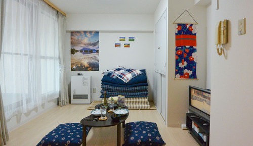 Apartment (2 Futons, 701)
