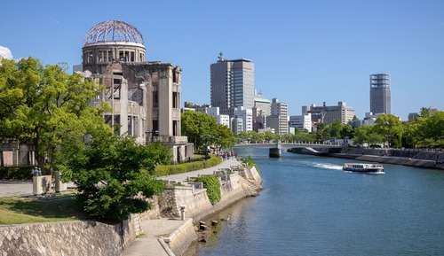 Japanese Style Room, The Atomic Bomb Dome View