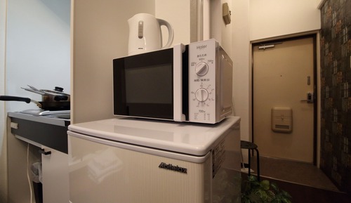 Apartment, Non Smoking