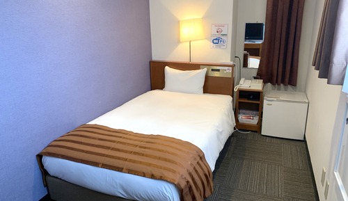 Standard Single Room, Non Smoking