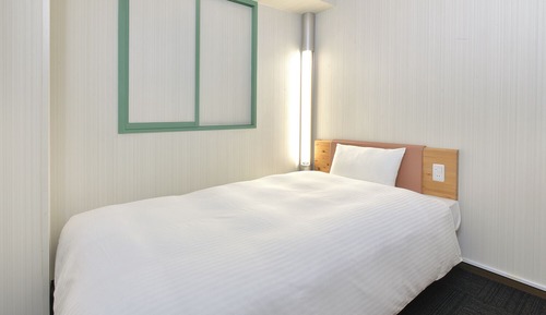 Single Room, Non Smoking