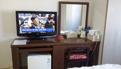 Room (Ondol)