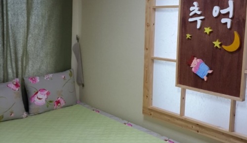 Superior Double Room (HA)