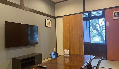 Basic Room