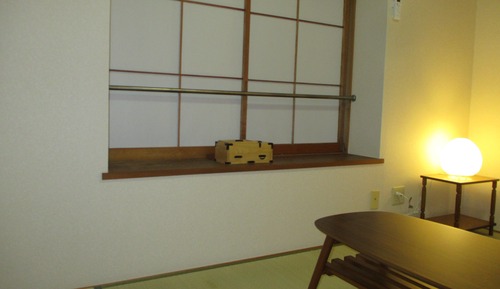 Japanese Style Room