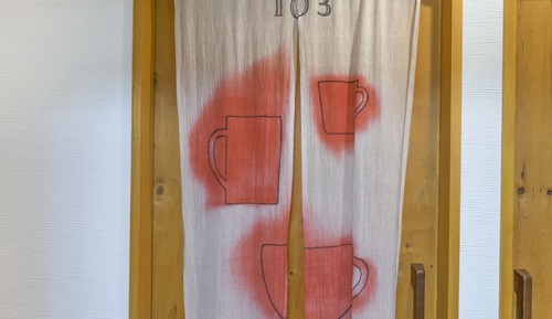 Single Room 103