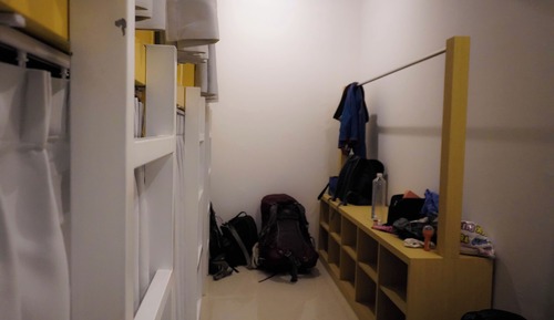 Shared Dormitory, Mixed Dorm