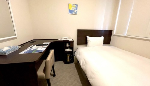 Single Room, Non Smoking
