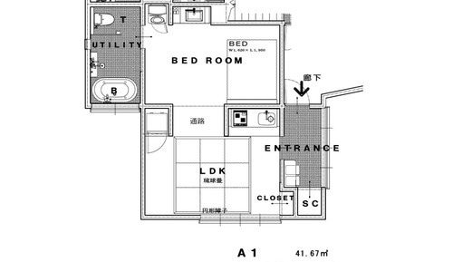 Japanese-style Apartment, Non Smoking (A2)