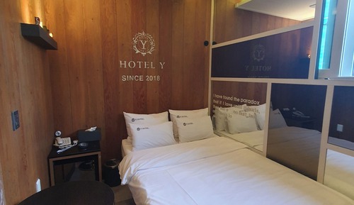 Double Room, City View