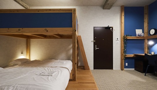 Innoshima Room-Free Wi-Fi, Non Smoking