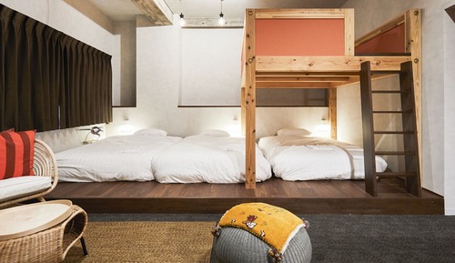 Mitsugi Room-Free Wi-Fi, Non Smoking