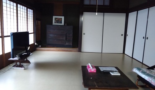 Basic Room