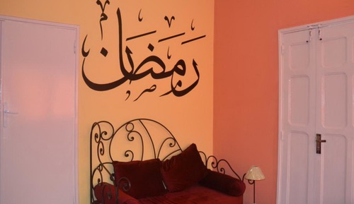 Room (Marocainne)