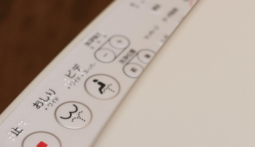 [Non-smoking] Spacious two-room Japanese-style room 12.5 + 8 tatami mats