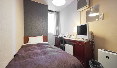 Single Room, Smoking