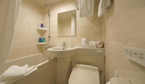 Twin Room with Bathroom