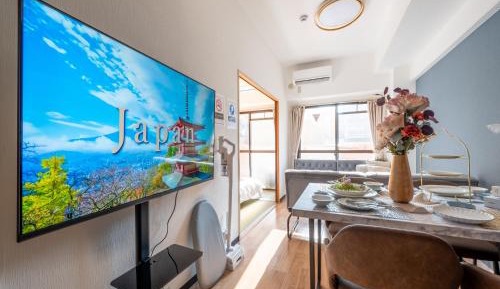 Three-Bedroom Apartment with Balcony