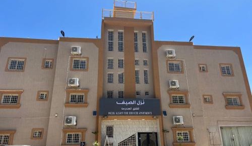 King Studio with Sofa Bed