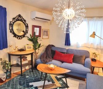 Room #1474470401