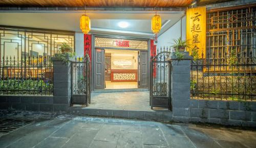 Twin Room with Terrace