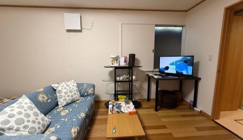 Holiday Home
