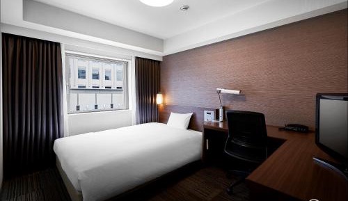 Business Single Room - Non-Smoking