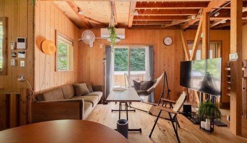 Four-Bedroom Vacation Home