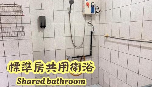 Standard Double Room with Shared Bathroom
