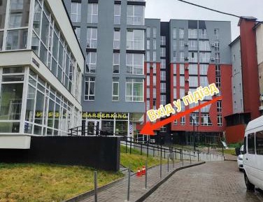 Superior Apartment