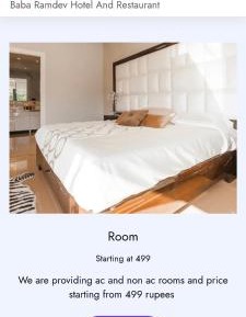 Double Room