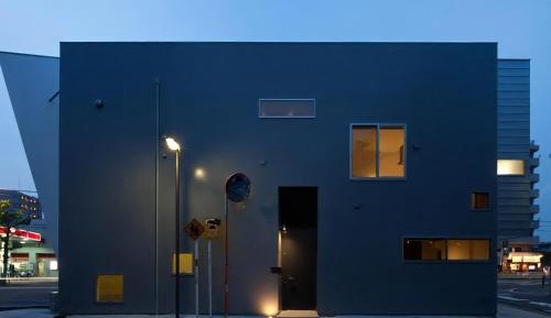 Holiday Home